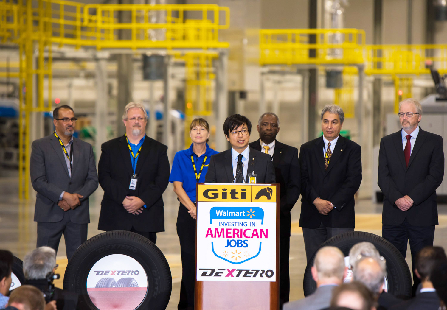 Made in America 2017 – Giti Tire Celebration Event - App